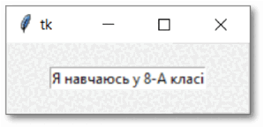 0600ukyd-22a2-299x145.png