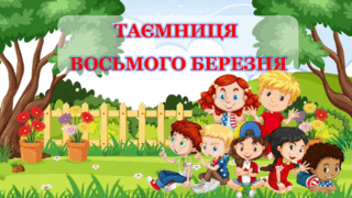 0600uldx-3146-320x180.png