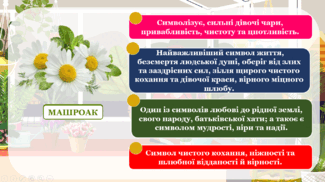 0600uleg-c6a3-325x182.png