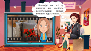 0600ulep-cb7d-316x177.png