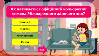 0600ulf5-a3d6-342x192.png