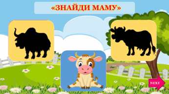 0600ulh4-580f-346x194.png