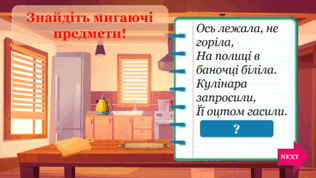 0600ulhm-48a0-316x178.png