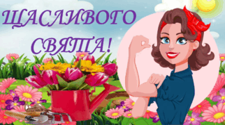 0600ulid-ae69-322x180.png