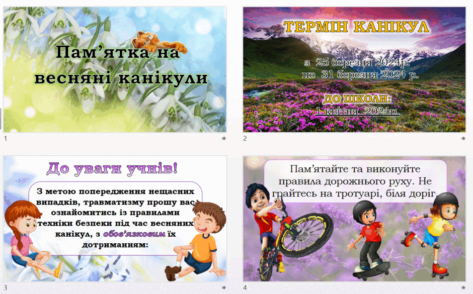 0600um21-c20b-940x585.png