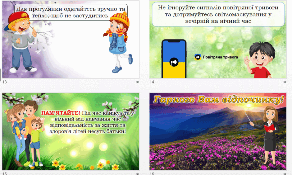 0600um31-7c02-940x562.png