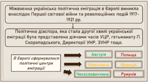 0600umnz-bdd0-289x161.png