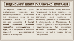 0600umog-7ffb-291x162.png