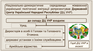 0600ump0-f6ea-299x165.png