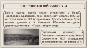 0600umq8-92a2-298x166.png