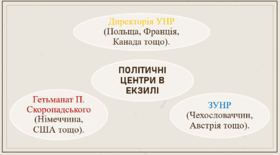 0600umqw-d99a-280x155.png