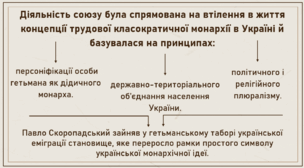 0600umra-2488-304x168.png