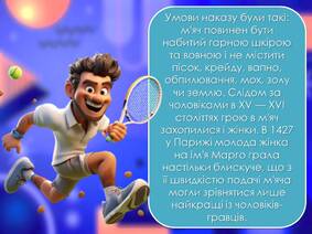 0600un62-df93-283x212.jpg