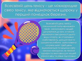 0600un63-dac5-281x211.jpg