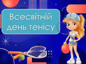 0600un65-e24e-281x211.jpg
