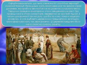 0600un66-9016-280x210.jpg