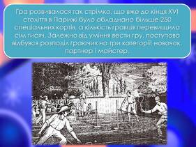 0600un67-acdc-281x211.jpg