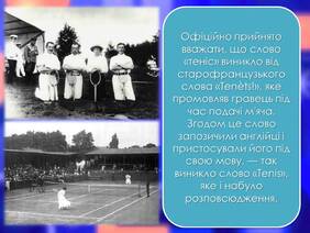 0600un68-b492-282x212.jpg