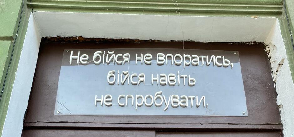 0600unql-35ad-940x439.jpg
