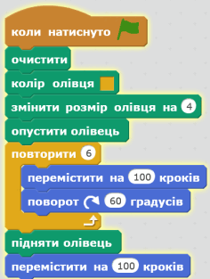 0600up00-ff83-236x313.png