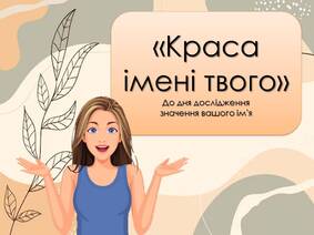 0600uq8q-0d81-283x212.jpg