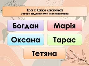 0600uq8v-5a91-287x215.jpg