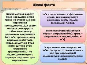 0600uq8z-688c-284x213.jpg