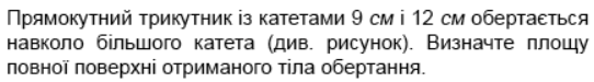 0600uzre-5208-542x75.png