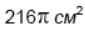 0600uzsm-10df-85x29.png