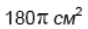 0600uzsp-08a4-88x29.png