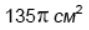 0600uzt2-1ff9-89x30.png