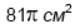 0600uzt3-4b2d-82x28.png