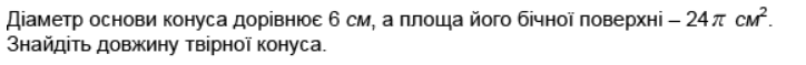0600uzw0-1b23-724x59.png