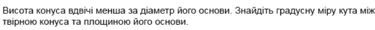 0600uzxn-6e69-741x61.png