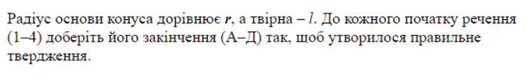 0600v01h-e8cd-739x109.png
