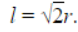 0600v03y-86fa-78x32.png