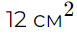 0600v0q2-11a4-77x36.png