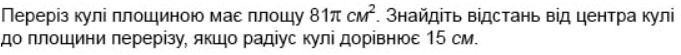 0600v0rw-17e5-681x55.png