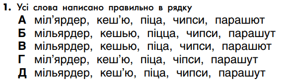 0600v14q-c996-580x164.png