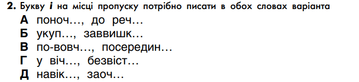 0600v154-8c70-711x163.png