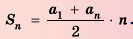 0600v2pk-3035-133x39.png