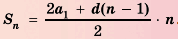 0600v2pu-a146-178x39.png