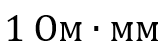 0600v488-a24b-162x52.png