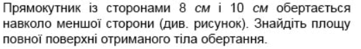 0600v6kb-6ec3-522x71.png