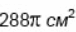 0600v6mw-882b-76x32.png