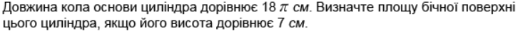 0600v6rl-44bb-733x51.png