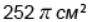 0600v6t7-7a0b-92x22.png