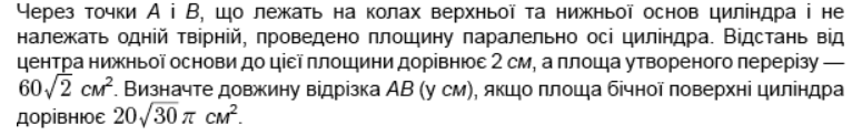 0600v6xi-f134-766x122.png