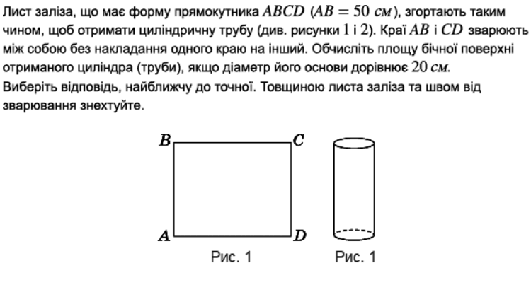 0600v6zp-1ecc-750x403.png