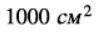 0600v71u-343d-101x35.png